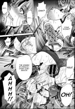 Page 65 of Fukushuu no Uta