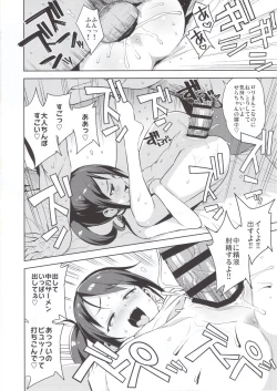 Page 19 of LittleBitchPlanet Vol. 4 + NKDC Vol. 11