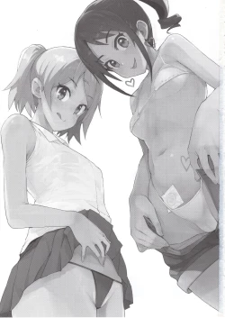 Page 2 of LittleBitchPlanet Vol. 4 + NKDC Vol. 11