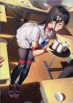 Page 11 of Scuola Scherzo