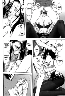 Page 18 of Uchi no OkaaMother of Our Homes Ch. 1-4