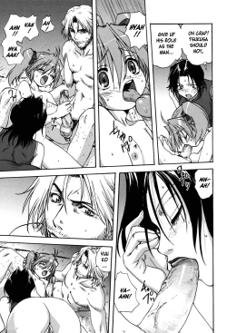 Page 75 of Uchi no OkaaMother of Our Homes Ch. 1-4