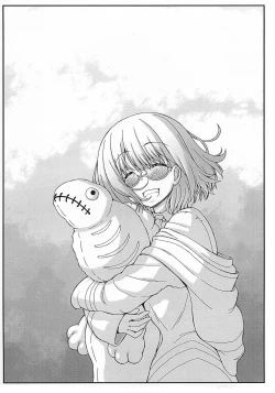 Page 12 of Kichiku Ochinchin AV demo Akane-chan nara Yoyuu dashi