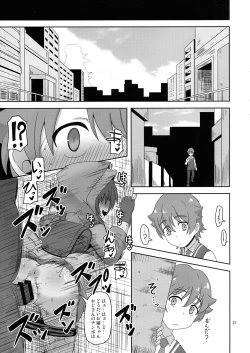 Page 21 of Bokura no Machi no Furou Shoujo