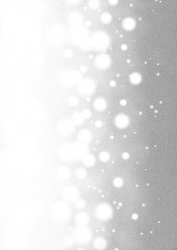 Page 26 of Moonlight Melody