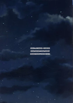 Page 2 of Moonlight Melody