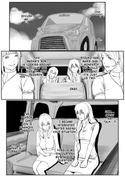 Page 7 of Boshi Rankou Circle - Shinki Nyuukai Boshi | Mother and Child Orgy Club・Newly Enrolled Mother and Son