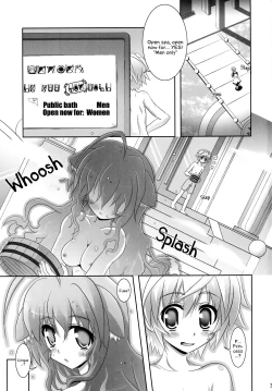 Page 3 of Ofuro DAYS 3 | Bath DAYS 3