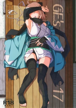 Page 2 of GIRLFriend's 17