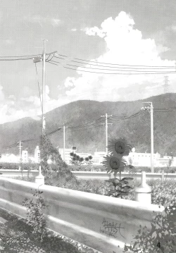 Page 4 of Osananajimi Ecchi