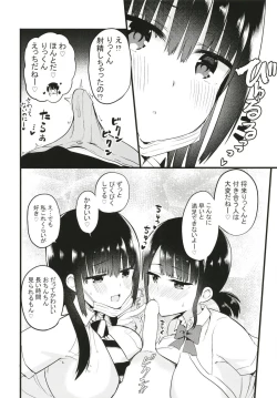 Page 10 of Rikkun, Game Umai ne. Kakkoii ne.