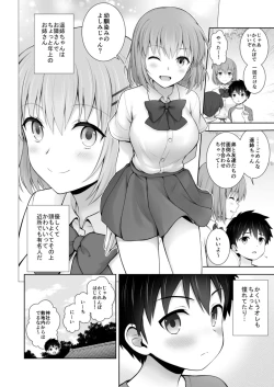 Page 26 of Onetopia EXCITE