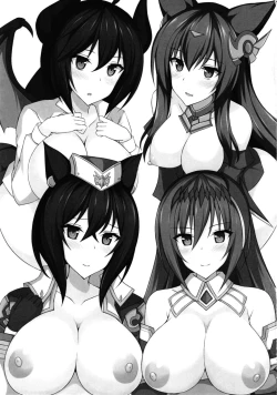 Page 3 of Paipai Fantasy