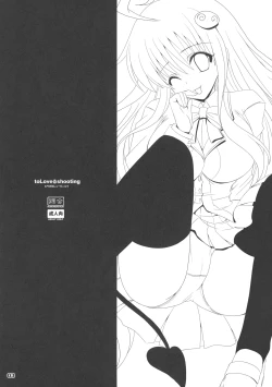 Page 3 of ToLove-ru Shooting
