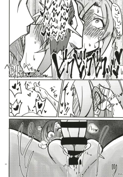 Page 46 of Tada Riina no Nuck'n Roll