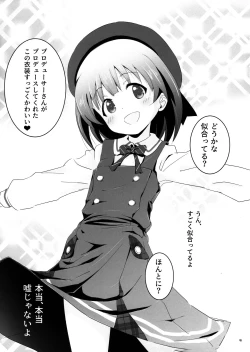 Page 3 of Beautiful Harmony