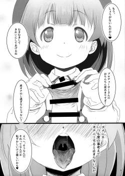 Page 5 of Beautiful Harmony