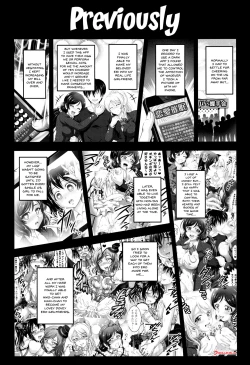 Page 2 of Ore Yome Saimin 4 | My Wife Hypnosis 4