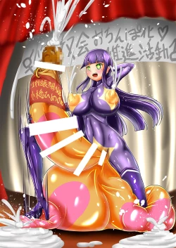 Page 25 of Akogare no Senpai to...