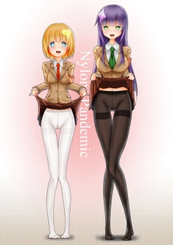 Page 2 of Akogare no Senpai to... Nylon Pandemic