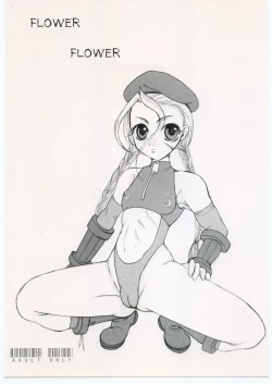 Page 22 of FLOWER FLOWER.