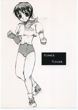 Download FLOWER FLOWER.