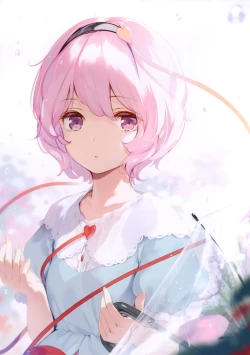 Page 8 of Pink Cocktail