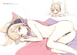 Page 9 of GRAFFITI Vol. 5