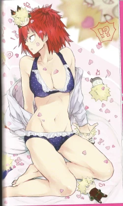 Page 2 of Fujun Isei Kousai no Susume