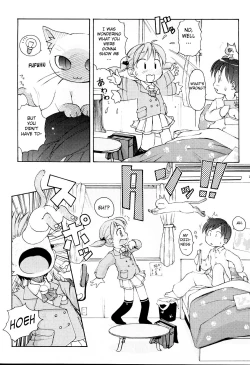 Page 106 of MiniMimi