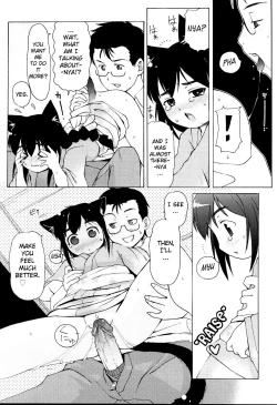 Page 148 of MiniMimi