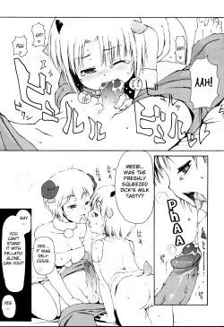 Page 161 of MiniMimi