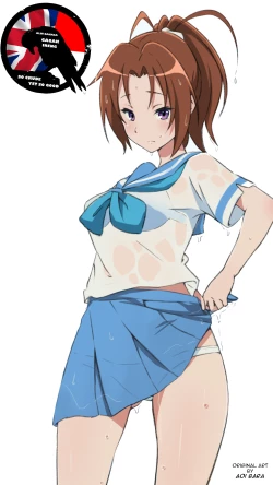 Page 17 of Asuka to Natsuki o Okasu Hon