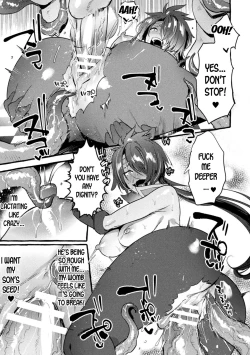 Page 17 of The Hero Father's Downfall Through Gender-Bending, in the Hands of his Son, the Demon Lord