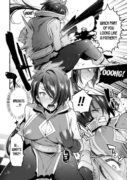 Page 4 of The Hero Father's Downfall Through Gender-Bending, in the Hands of his Son, the Demon Lord