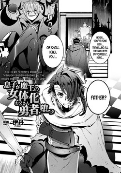 Download The Hero Father's Downfall Through Gender-Bending, in the Hands of his Son, the Demon Lord