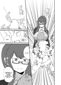 Page 11 of Fuyu no MonQue Bon