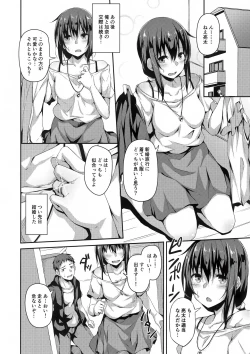 Page 25 of NeuTRal Actor3