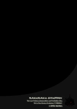 Page 30 of Magazine Cyberia Vol. 124