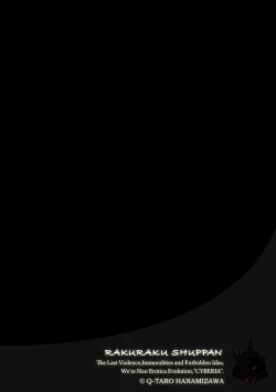 Page 50 of Magazine Cyberia Vol. 124