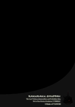 Page 62 of Magazine Cyberia Vol. 124