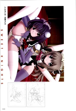 Page 6 of Mahou Senshi Sweet Knight & Mahou Senshi Princess Tear