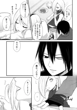 Page 102 of Aquarium Bottle