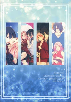 Page 170 of Aquarium Bottle