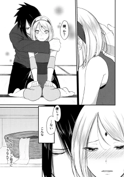 Page 66 of Aquarium Bottle