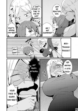 Page 8 of Yanshiki Kouryakuhou | Yan-nee's Method of Attack