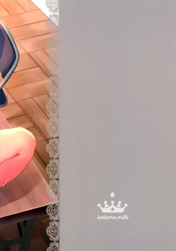 Page 39 of Zenbu Kimi no Sei da.