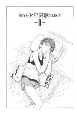 Page 26 of GPM.XXX.ANIMATION Shounen Aika BOYS ELEGY