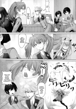 Page 8 of Gorou no Yome wa Yoi Onna! | Goro's Bride Is A Good Girl!