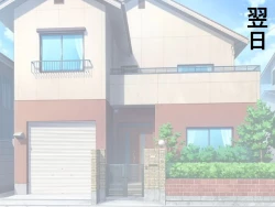 Page 63 of Rikujo Koumon Choukyou